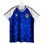 Maillot de la Yougoslavie