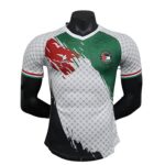 Maillot Palestine adulte 2024