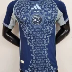 Maillot Algérie concept 2025-26