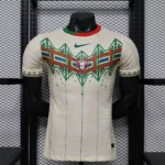 Maillot Portugal Concept 2026