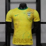 Maillot Brésil Concept 2026
