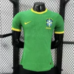 Maillot Brésil Concept 2026