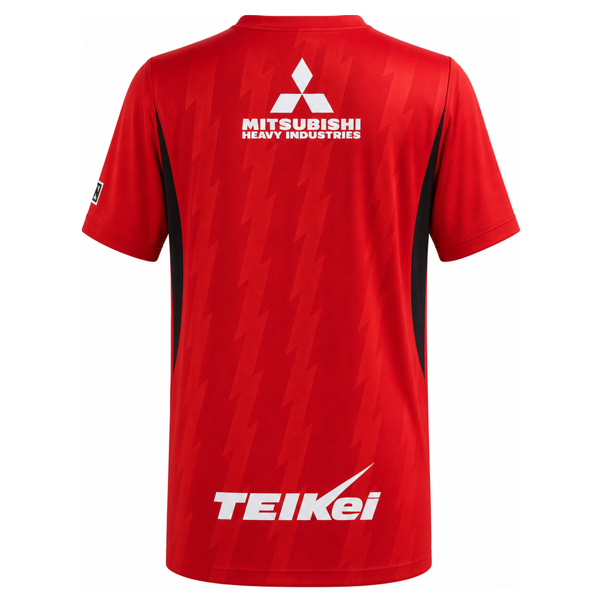 URAWA REDS DOMICILE 26/27 – Image 2