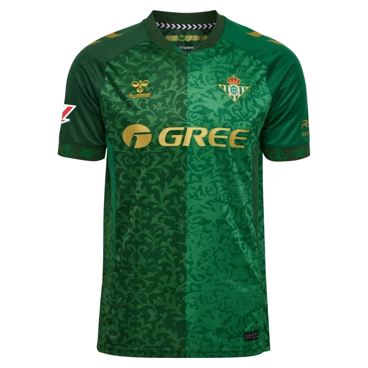 REAL BETIS EXTERIEUR 26/27