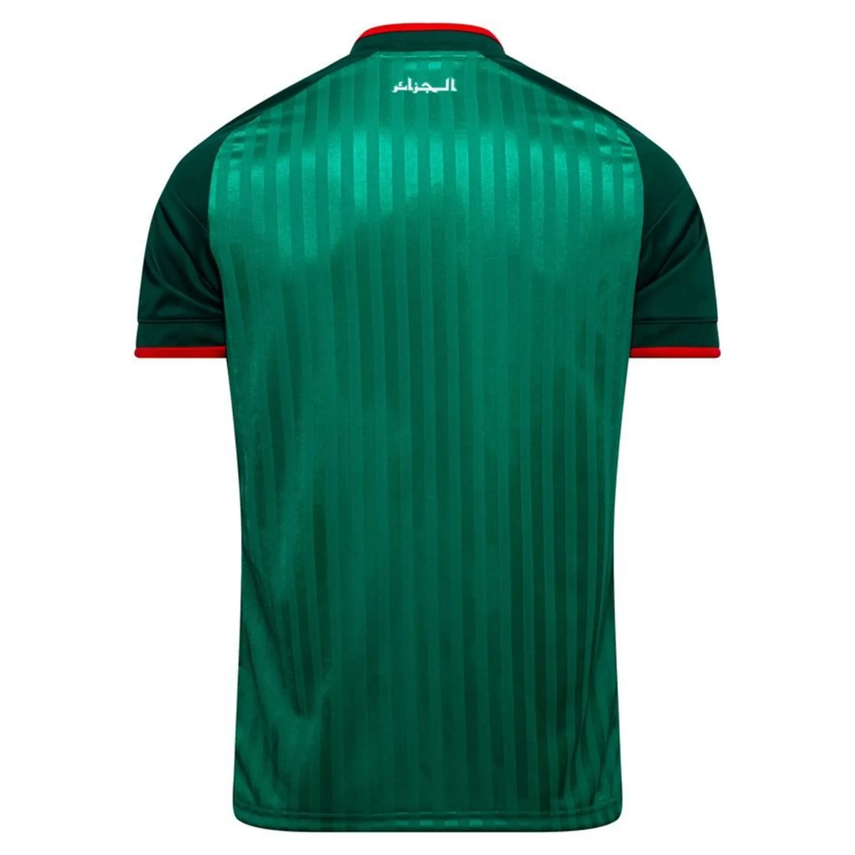 ALGÉRIE EXTERIEUR 2026 – Image 2
